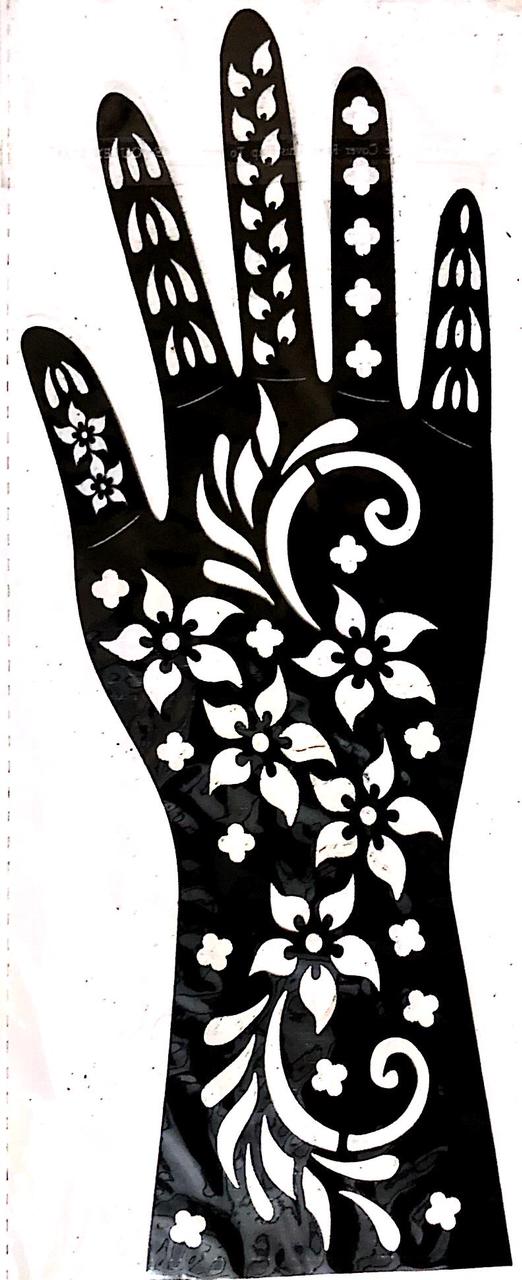 Full Hand Mehndi Design Stickers - Set for both Hands